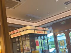 -香港新曜记茶餐厅(星耀城店)