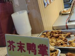 -小李烧鸡(西北角总店)