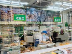 -紫光园清真北京小吃(广渠门内店)