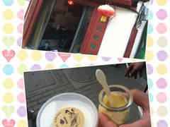 -苏妃奶酪(平江路店)