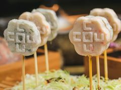 -湊湊火锅·茶憩(和平大悦城店)