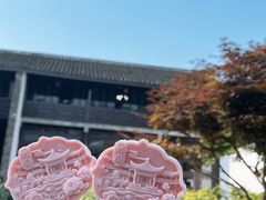 -何园