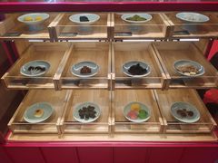 -阮大兴糕团(日月光中心店)