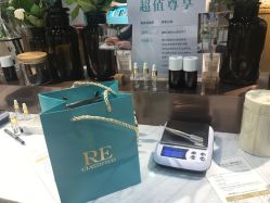 -RE调香室