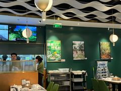 -烹然四季椰子鸡火锅(姚家园万象汇店)