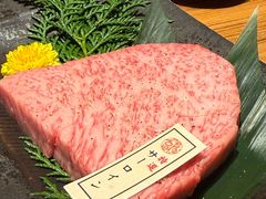 -神户牛排 石田屋(本店)