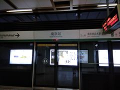 门面-芳婆糕团店(王府大街店)