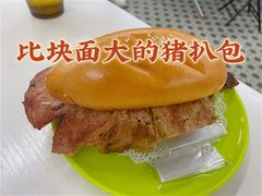 -噏耷茶档