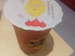 -烧柠·柠檬茶(大融城店)