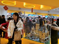 -乐高授权专卖店(鲁能城购物中心店)