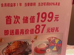 -杯子红牛排(创意产业园店)