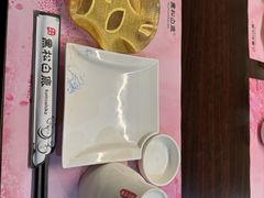 -黑松白鹿(金融街店)