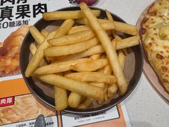 -乐凯撒披萨(欢乐颂购物中心店)