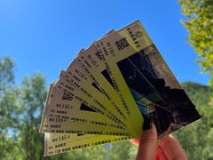 -十渡东湖港风景区