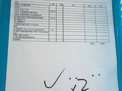 -北京派仕佳德动物医院·超导核磁·CT·神经科·骨科·内外科·急重症管理中心