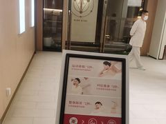 -常乐·对症推拿(嘉里中心第132分店)