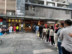 -荔林食店(西华路店)