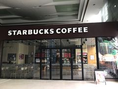 门面-星巴克(深圳世界金融中心店)
