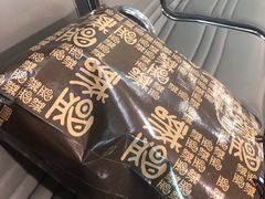 -微热山丘(桃园机场店)