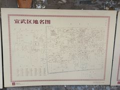 -正阳书局(西四南大街店)