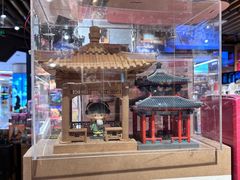 -九木杂物社(新奥购物中心店)