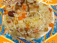 新疆手抓饭-阿里疆Alijiang·丝路美食·异域风情·清真(长楹天街店)
