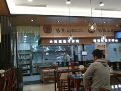 大堂-锡笼记·无锡小笼(常熟万达店)