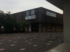 -SKECHERS 斯凯奇(上海国际时尚中心店)