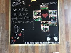 -星巴克(深圳石岩星城店)