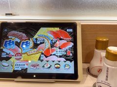-濱寿司(高新伊藤店)