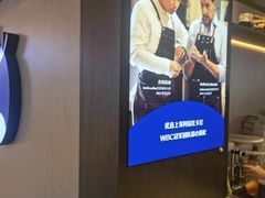 -瑞幸咖啡(K酷·时尚广场店)