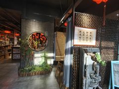 -静一·食光里(黄河路店)