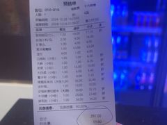 -山城辣妹子(定福庄店)
