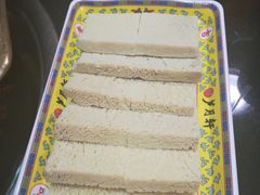 -芦月轩羊蝎子(劲松店)