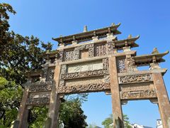 -溪口-滕头旅游景区