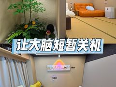 -美罗城