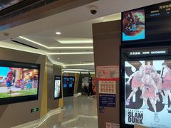 -中影国际影城(东方新天地CINITY店)