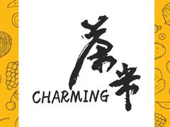 -茶米烧腊茶餐厅(石龙店)