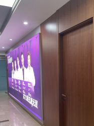 -杭州米兰柏羽医疗美容医院