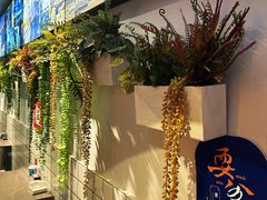 -耍盆友·重庆江湖菜(百子湾店)