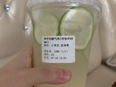-Cafe on warm(丹霞店)