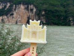 -白帝城·瞿塘峡景区