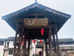 -环秀楼(黄山呈坎店)