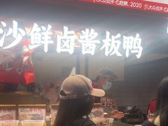 -黑色经典臭豆腐·湖南特产(步行街店)