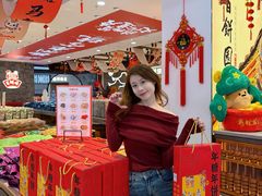 -百饼园(澳门路店)