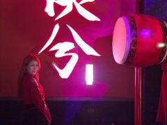 -啤仕多·啤客国潮跳舞BAR(保俶路店)