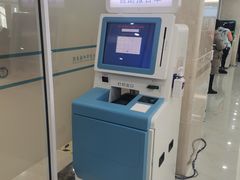 -天津医科大学肿瘤医院(本部院区)