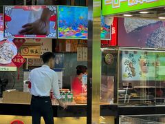 -阿甘锅盔(合生汇购物中心店)