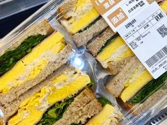 -山姆餐吧(龙湖重庆礼嘉天街店)
