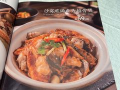-鸽味轩·粤菜小馆(高楼门总店)